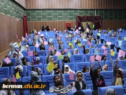 قاصدک شادی 2 9