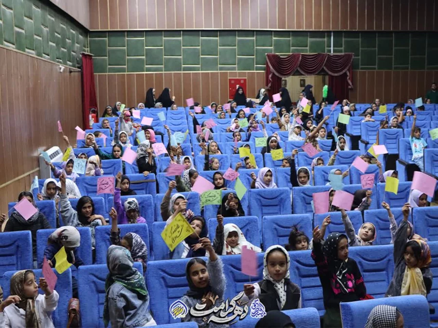 قاصدک شادی 2 9