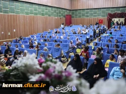 قاصدک شادی 2 13