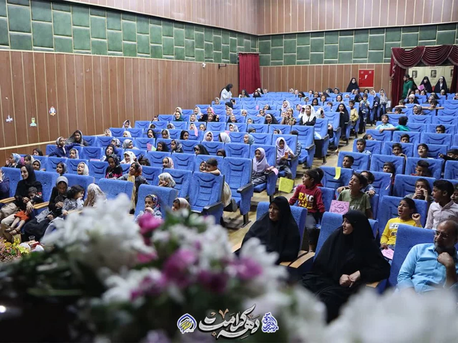 قاصدک شادی 2 13