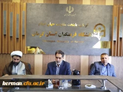 شورای مدیریت دانشگاه فرهنگیان استان با محوریت تعمیر و تجهیز تشکیل جلسه داد.
 5