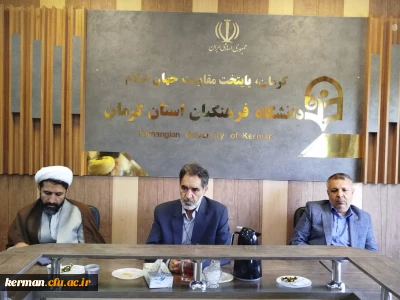 شورای مدیریت دانشگاه فرهنگیان استان با محوریت تعمیر و تجهیز تشکیل جلسه داد.
