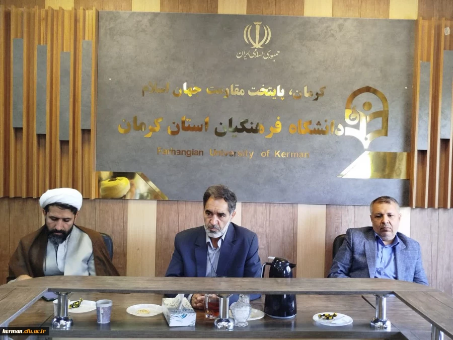 شورای مدیریت دانشگاه فرهنگیان استان با محوریت تعمیر و تجهیز تشکیل جلسه داد.
 5