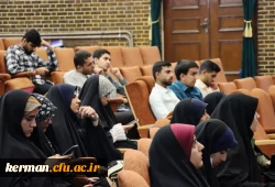  رویداد تربیتی اجتماعی شهید محمد علی رجایی 4