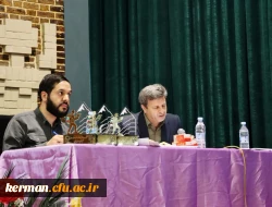  رویداد تربیتی اجتماعی شهید محمد علی رجایی 9