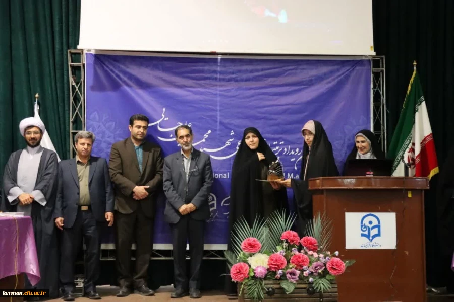 تجلیل از برگزیدگان رویداد تربیتی، اجتماعی شهید محمد علی رجایی 2