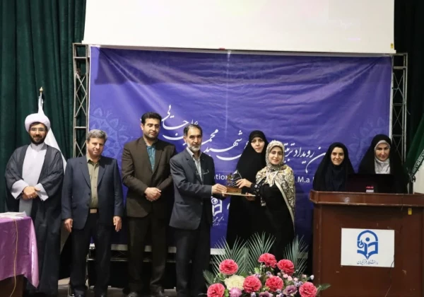 تجلیل از برگزیدگان رویداد تربیتی، اجتماعی شهید محمد علی رجایی 3