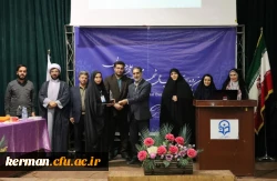 تجلیل از برگزیدگان رویداد تربیتی، اجتماعی شهید محمد علی رجایی 4