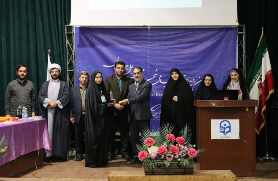 تجلیل از برگزیدگان رویداد تربیتی، اجتماعی شهید محمد علی رجایی 4