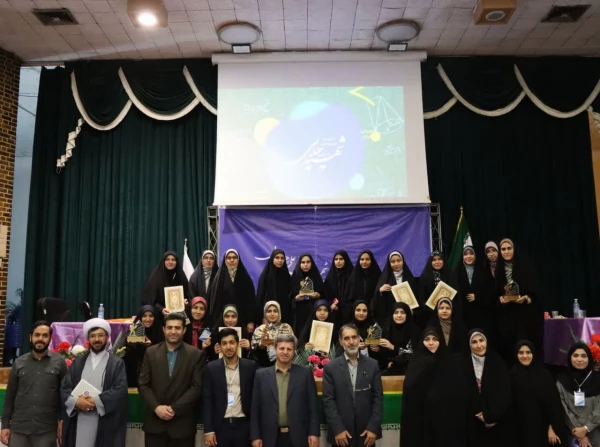 تجلیل از برگزیدگان رویداد تربیتی، اجتماعی شهید محمد علی رجایی 5