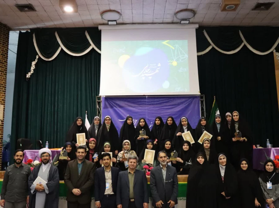 تجلیل از برگزیدگان رویداد تربیتی، اجتماعی شهید محمد علی رجایی 5