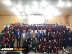 جشن دانش آموختگی دانشجومعلمان ورودی ۱۴۰۲ مرکز رفسنجان  6