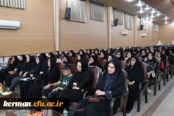 جشن دانش آموختگی دانشجومعلمان ورودی ۱۴۰۲ مرکز رفسنجان  7