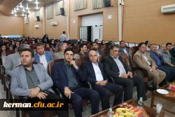 جشن دانش آموختگی دانشجومعلمان ورودی ۱۴۰۲ مرکز رفسنجان  8