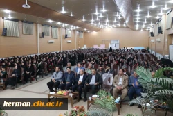 جشن دانش آموختگی دانشجومعلمان ورودی ۱۴۰۲ مرکز رفسنجان  10