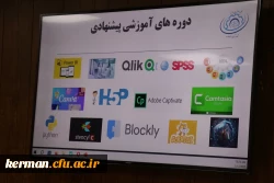 تفاهم نامه همکاری فی مابین دانشگاه فرهنگیان استان کرمان وشرکت بوتیا صنعت 2