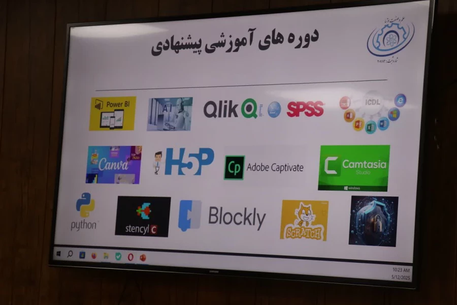 تفاهم نامه همکاری فی مابین دانشگاه فرهنگیان استان کرمان وشرکت بوتیا صنعت 2