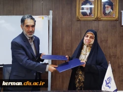 تفاهم نامه همکاری فی مابین دانشگاه فرهنگیان استان کرمان وشرکت بوتیا صنعت 5