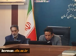 حضور رئیس دانشگاه فرهنگیان استان در جلسه وزارتی نماد 5