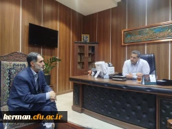 رئیس دانشگاه فرهنگیان استان با معاون هماهنگی امور عمرانی استانداری کرمان دیدار و گفتگو کرد 2