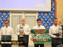  یادواره شهدای دانشجو معلم شهرستان رفسنجان 3