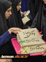  یادواره شهدای دانشجو معلم شهرستان رفسنجان 5