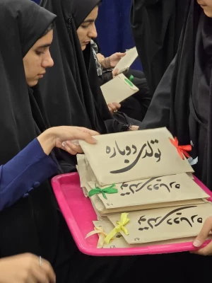  یادواره شهدای دانشجو معلم شهرستان رفسنجان 5