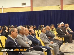  یادواره شهدای دانشجو معلم شهرستان رفسنجان 7