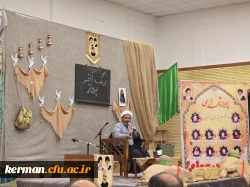  یادواره شهدای دانشجو معلم شهرستان رفسنجان 8