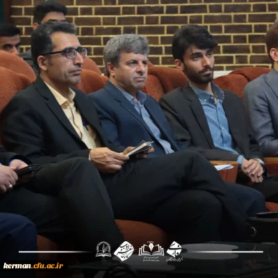 مراسم بزرگداشت حکیم ابوالقاسم فردوسی و روز پاسداشت زبان و ادب فارسی

