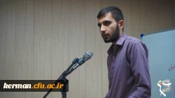 افتتاحیه دوره مسیر 2