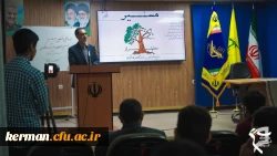 افتتاحیه دوره مسیر 10