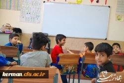 طرح جهاد تربیتی 7