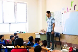 طرح جهاد تربیتی 8