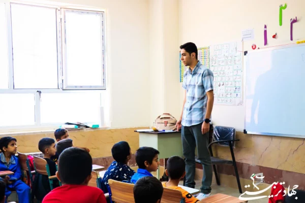 طرح جهاد تربیتی 8