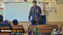 طرح جهاد تربیتی 9