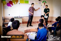 طرح جهاد تربیتی 10