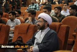 برگزاری نشست تبیین سیره و معارف رضوی در پردیس شهید باهنر 3