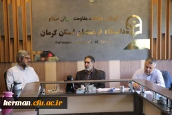  ده درصدازدانشجومعلمان ،دانشجوی شاهد و ایثارگر هستند. 2