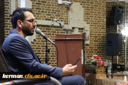 یادواره شهید آیت الله رئیسی و شهدای خدمت همزمان با اولین سالگرد شهادت شهید آیت الله رئیسی وشهدای خدمت 2