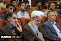 یادواره شهید آیت الله رئیسی و شهدای خدمت همزمان با اولین سالگرد شهادت شهید آیت الله رئیسی وشهدای خدمت 4