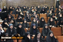 یادواره شهید آیت الله رئیسی و شهدای خدمت همزمان با اولین سالگرد شهادت شهید آیت الله رئیسی وشهدای خدمت 5