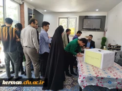 بازدید رئیس دانشگاه فرهنگیان استان کرمان از روند برگزاری انتخابات شورای صنفی،رفاهی پردیس خواجه نصیرالدین طوسی  8