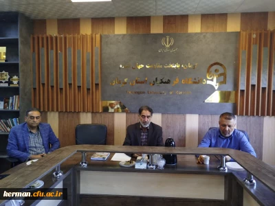 اختصاص بودجه برای تولید سرود دانشگاه فرهنگیان کرمان