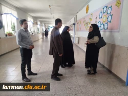 آغاز مرحله منطقه ای  جشنواره تدریس برتر در کرمان  4