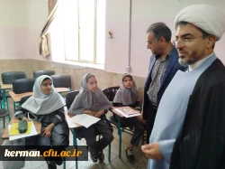 آغاز مرحله منطقه ای  جشنواره تدریس برتر در کرمان  5