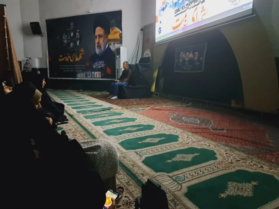 اولین یادواره بزرگداشت مقام شامخ شهدای خدمت (شهید آیت الله رئیسی و همراهانشان) دانشگاه فرهنگیان کرمان  در پردیس امیرکبیر جیرفت  2