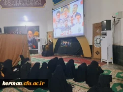اولین یادواره بزرگداشت مقام شامخ شهدای خدمت (شهید آیت الله رئیسی و همراهانشان) دانشگاه فرهنگیان کرمان  در پردیس امیرکبیر جیرفت  3