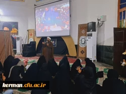 اولین یادواره بزرگداشت مقام شامخ شهدای خدمت (شهید آیت الله رئیسی و همراهانشان) دانشگاه فرهنگیان کرمان  در پردیس امیرکبیر جیرفت  5