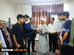 تقدیر از دانشجومعلمان مستقر در سراها دانشجویی نمونه 3